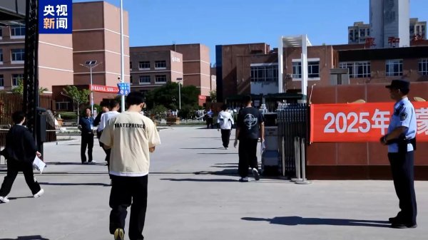 桥宜速配 “985、211”，高考首日他们用特殊警号为考生送祝福