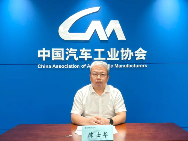 九鼎配资 今年前8月 汽车产销累计完成2105.1万辆和2112.8万辆